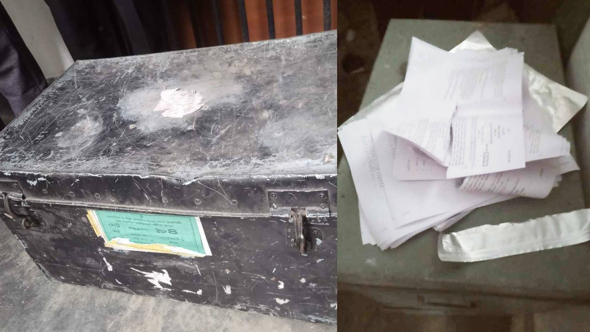 থানা থেকে ট্রাংক ভেঙে এইচএসসি’র প্রশ্নপত্র চুরি
